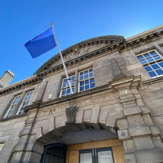 Photo of the outside of the Drillhall.